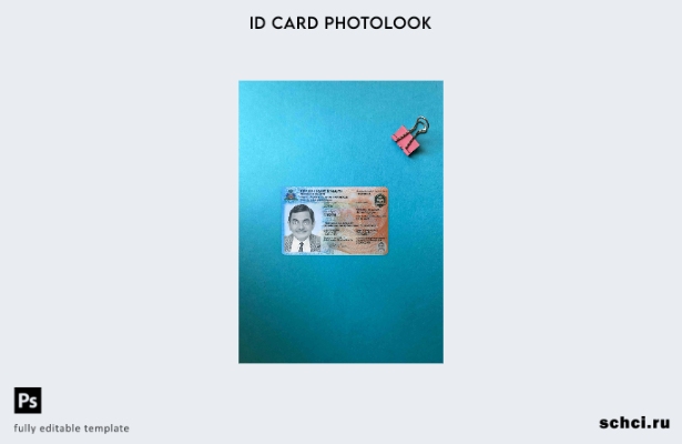 цифровая загрузка шаблона Haiti ID Photolook FRONT